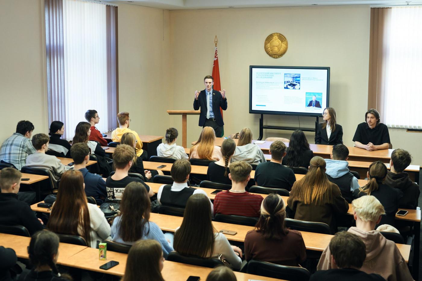 «Главный навык, который нам всем нужно развивать». О чем именно говорили аналитики БИСИ со студентами Политеха?